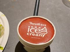 -湊湊火锅·茶憩(合生汇购物中心店)