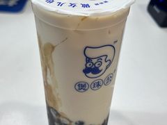 -煲珠公·老红糖珍珠奶茶(长宁龙之梦店)