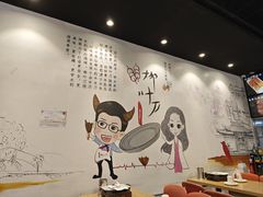 -柳叶刀烧烤(北大清华店)