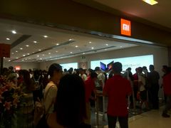 -小米之家(岭南天地店)