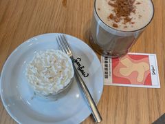 -Seesaw Coffee(苏州中心店)