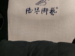 -陆琴脚艺·足浴·SPA(夫子庙店)