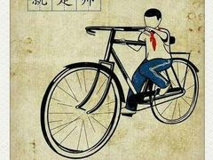 -巴黎贝甜·生日蛋糕(杭州文二路店)