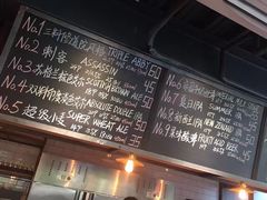 -FOAM LAB 泡沫实验室精酿餐吧