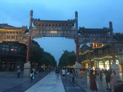 -清真·鸦儿李记·小馆(后海店)