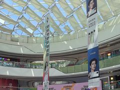 -万达广场(龙湖店)