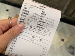 -布歌东京(德基BHG店)