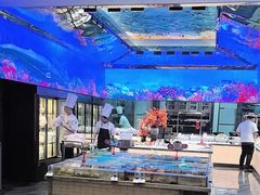 -鑫复盛皇嘉海鲜酒店