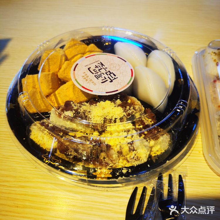 糯糯唧唧米糕