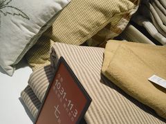 -ZARA HOME(蓝色港湾店)