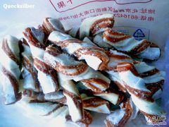 pastry-桂香村(护国寺店)