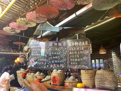 -优之名鹅城