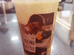 -炖物24章·顺时轻养茶(黄龙店)