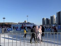 -沈阳奥体冰雪嘉年华