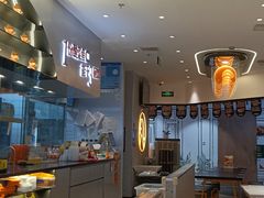 -鱼你在一起(正大乐城店)