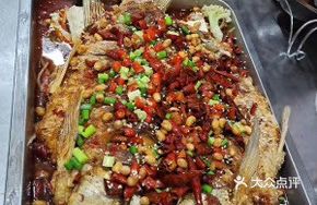 Special Ming Ge's Fragrant Grilled Fish