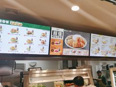 -德克士(北关店)