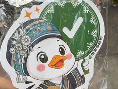 -但家香酥鸭(民生路总店)