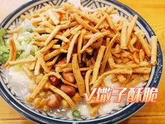 馓子豆腐脑-峨眉山豆腐脑(解放路店)