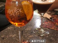 橙子气泡酒-BOTTEGA意库(中骏世界城店)
