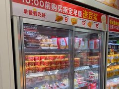 -味多美蛋糕(新和平里店)