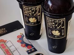 -喜茶(北京五棵松华熙店)