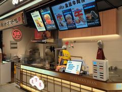 -时尚天河商业广场