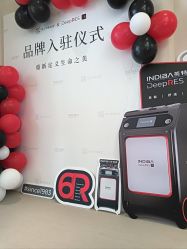 -Fundi张玉珊修身堂·indiba·BTL科技瘦身