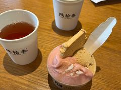 -陕拾叁-西安糕点(北院门创始店)