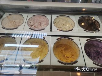 哈根达斯，一家冰淇淋连锁店