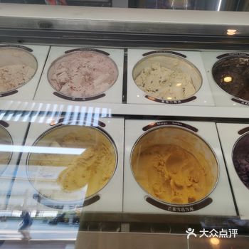 哈根达斯，一家冰淇淋连锁店