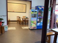 -雪湖煜辰鱼头老店(雪野湖店)