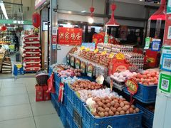 零售区-新隆嘉 供销超市(修竹商场店)