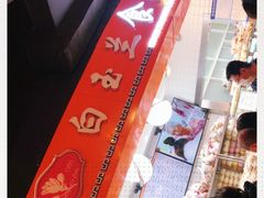 -白玉兰食品(甜云店)