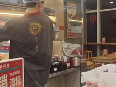 -塔斯汀中国汉堡(新安三路店)
