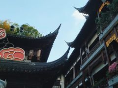 -豫园