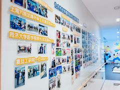 -复动肌骨门诊·MEDMOTION(北外滩店)