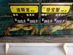 -阿娘家·原生态农家菜(国顺东路店)