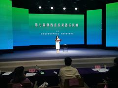 -陕北民歌大舞台