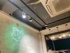 -越南牛肉河粉餐厅(书院巷店)
