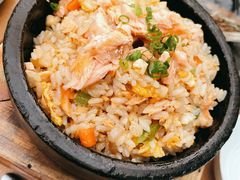 三文鱼石锅炒饭-Hatsune隐泉日式料理(三里屯太古里店)