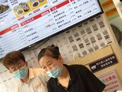 -老盛兴汤包馆(安波店)