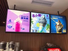 -麦当劳(南后街店)
