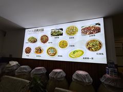 -哑巴兔(两路店)