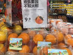 零售区-盒马鲜生(曜一城店)