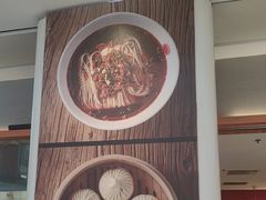 -阳阳中国饭(龙湖大兴天街)