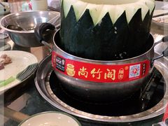 -尚竹阁冬瓜盅·18年地标美食(平洲店)
