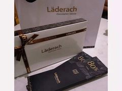 -Laderach 莱德拉(上海环贸iapm店)