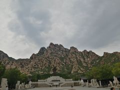 -天涯山