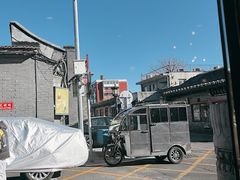-惠丰门丁肉饼店